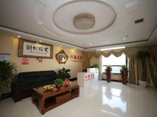 Наньян: Zheshang Business Hotel (Tanghe Youlan Avenue)