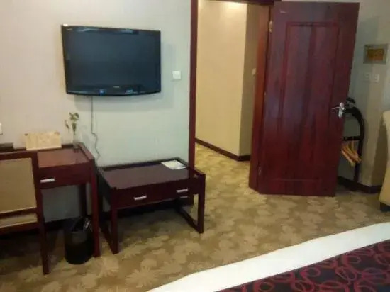 Наньян: Zheshang Business Hotel (Tanghe Youlan Avenue)