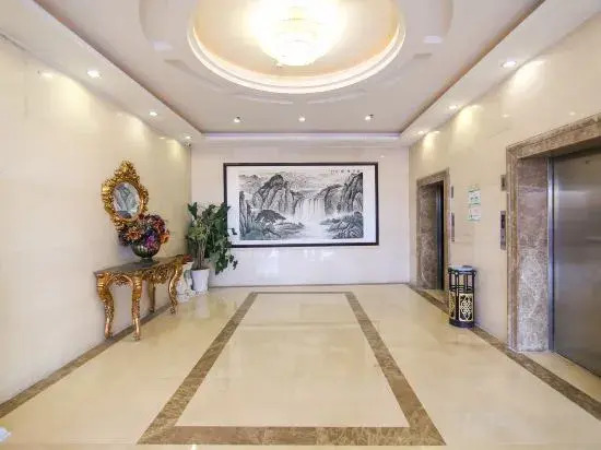 Наньян: Zheshang Business Hotel (Tanghe Youlan Avenue)