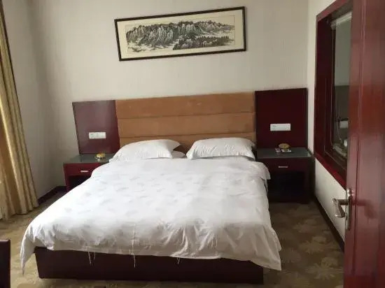 Наньян: Zheshang Business Hotel (Tanghe Youlan Avenue)