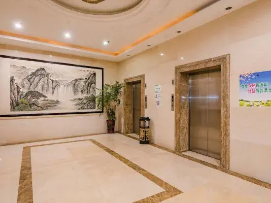 Наньян: Zheshang Business Hotel (Tanghe Youlan Avenue)