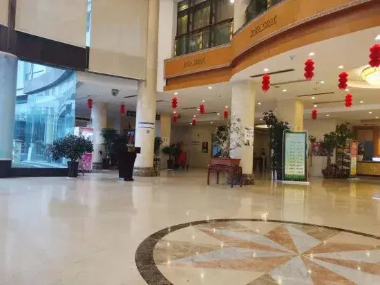 Наньян: Zheshang Business Hotel (Tanghe Youlan Avenue)