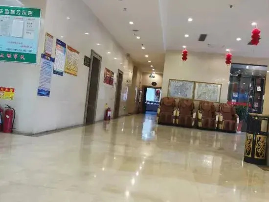 Наньян: Zheshang Business Hotel (Tanghe Youlan Avenue)
