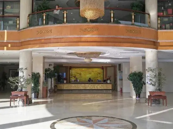 Наньян: Zheshang Business Hotel (Tanghe Youlan Avenue)
