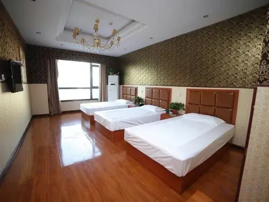 Наньян: Zheshang Business Hotel (Tanghe Youlan Avenue)
