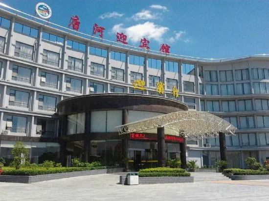 Zheshang Business Hotel (Tanghe Youlan Avenue) — фото 2