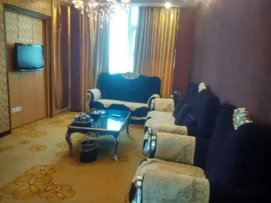 Наньян: Zheshang Business Hotel (Tanghe Youlan Avenue)