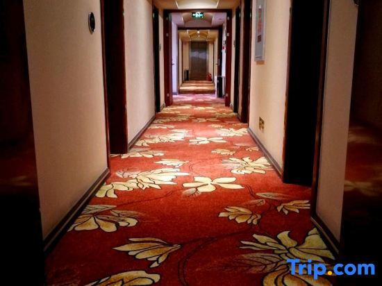 Синьсян: Weihui Lishui Holiday Hotel (Xinxiang Medical College No.1 Affiliated Hospital)