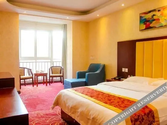 Синьсян: Weihui Lishui Holiday Hotel (Xinxiang Medical College No.1 Affiliated Hospital)