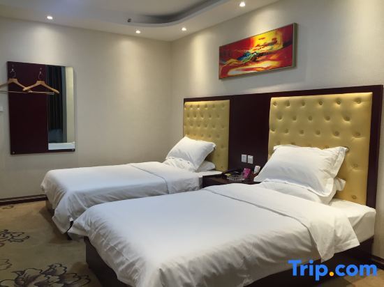 Синьсян: Weihui Lishui Holiday Hotel (Xinxiang Medical College No.1 Affiliated Hospital)