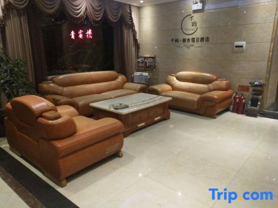 Синьсян: Weihui Lishui Holiday Hotel (Xinxiang Medical College No.1 Affiliated Hospital)