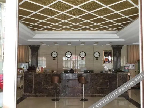 Синьсян: Weihui Lishui Holiday Hotel (Xinxiang Medical College No.1 Affiliated Hospital)