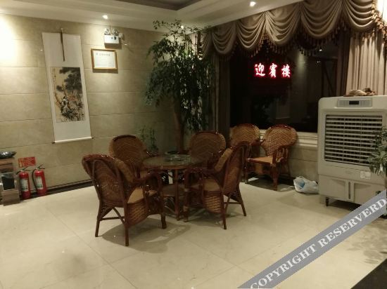 Синьсян: Weihui Lishui Holiday Hotel (Xinxiang Medical College No.1 Affiliated Hospital)