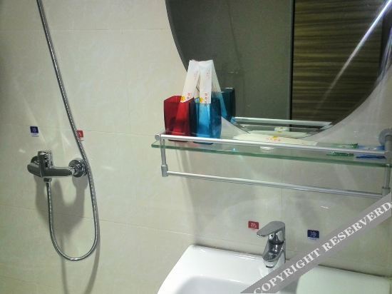 Цанчжоу: Jiujiu Express Hotel