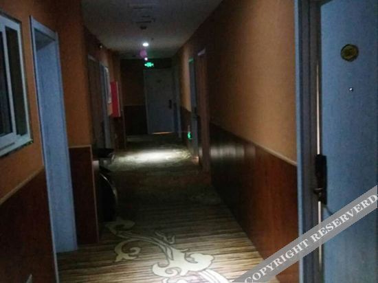 Цанчжоу: Jiujiu Express Hotel