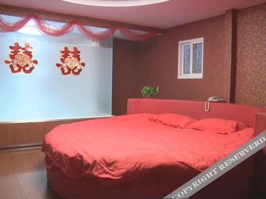 Цанчжоу: Jiujiu Express Hotel