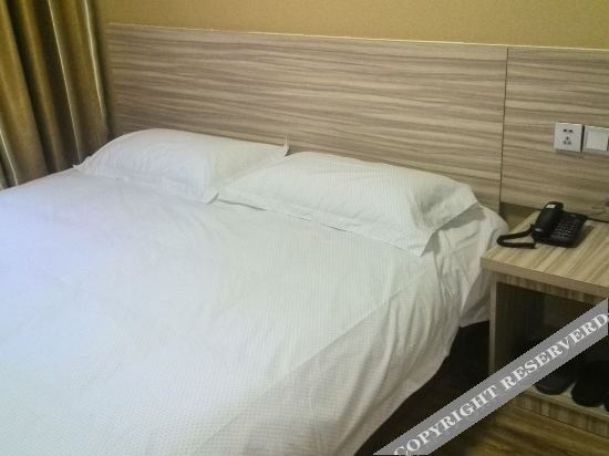 Цанчжоу: Jiujiu Express Hotel