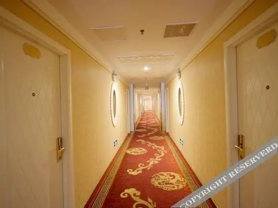 Чанчжоу: Jintan White House Business Hotel