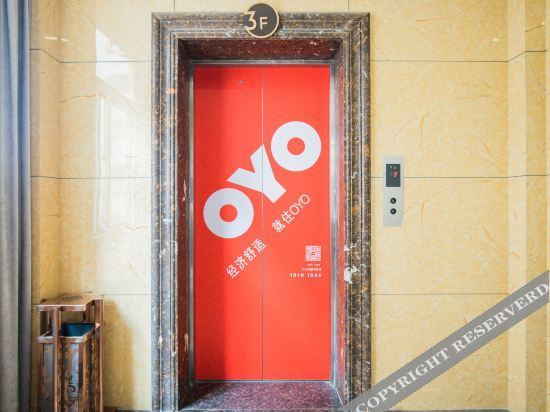 Чанчжоу: Jintan White House Business Hotel