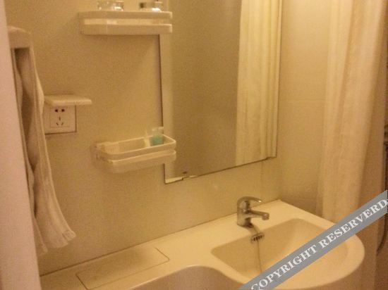 Чанчжоу: Jintan White House Business Hotel