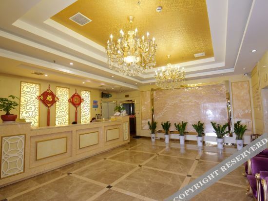 Чанчжоу: Jintan White House Business Hotel