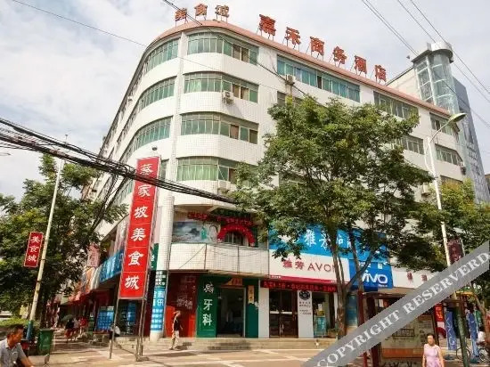 Баоцзи: Jun Hotels (Qishan Caijiapo Railway Station)