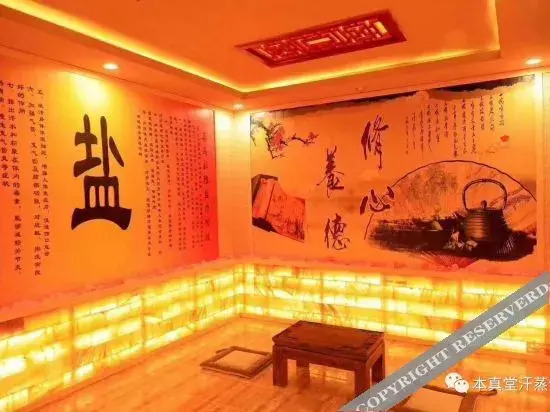 Баоцзи: Jun Hotels (Qishan Caijiapo Railway Station)