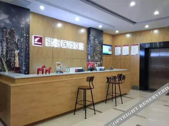 Баоцзи: Jun Hotels (Qishan Caijiapo Railway Station)