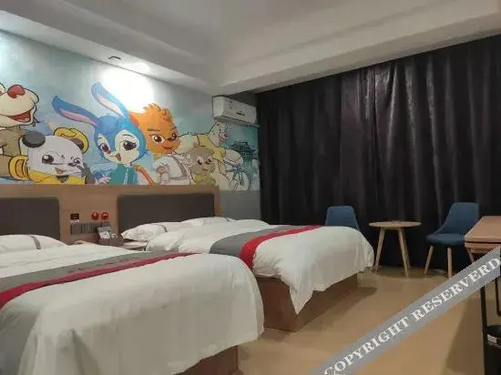 Баоцзи: Jun Hotels (Qishan Caijiapo Railway Station)