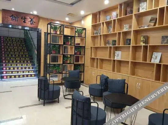 Баоцзи: Jun Hotels (Qishan Caijiapo Railway Station)