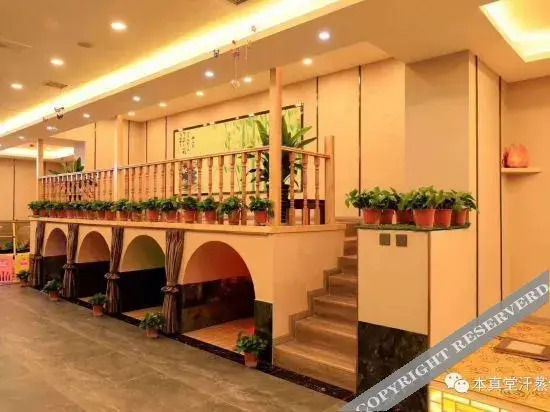 Баоцзи: Jun Hotels (Qishan Caijiapo Railway Station)