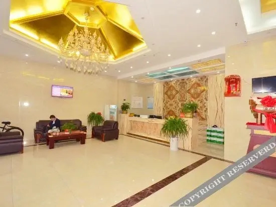 Ухань: Xiyue Hotel (Wuhan Wuhuan Sports Center Subway Station)