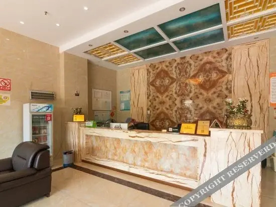 Ухань: Xiyue Hotel (Wuhan Wuhuan Sports Center Subway Station)