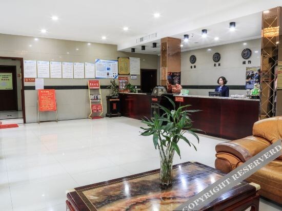 Чжэнчжоу: New Mizhou Express Hotel