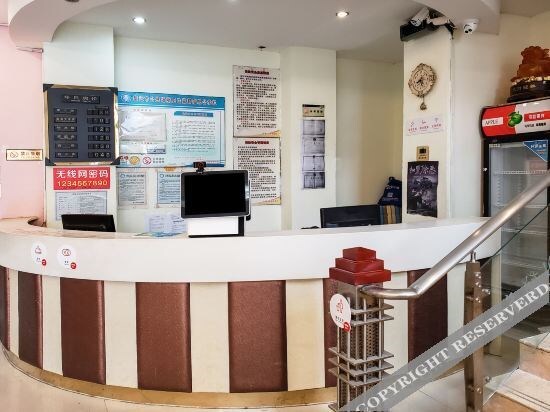 Суцянь: Suqian Nianxuan 168 Hotel (Central Shopping Mall)