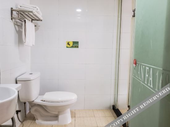 Суцянь: Suqian Nianxuan 168 Hotel (Central Shopping Mall)