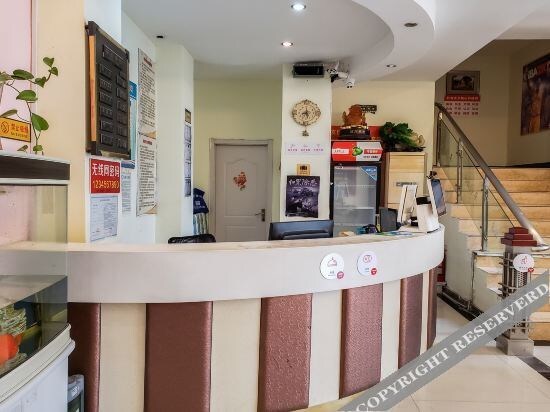 Суцянь: Suqian Nianxuan 168 Hotel (Central Shopping Mall)