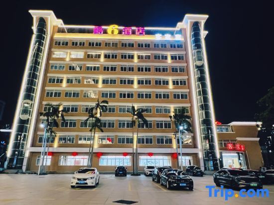 Ku6 Smart Hotel (Quanzhou Zhongjun Shijiecheng) — фото 5
