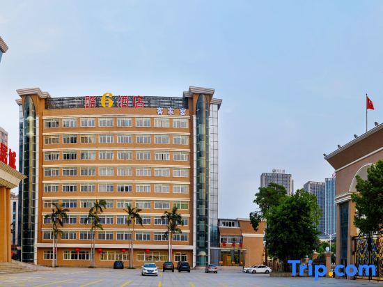 Ku6 Smart Hotel (Quanzhou Zhongjun Shijiecheng) — фото 1
