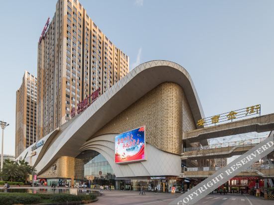 Наньнин: Youqu Apartment