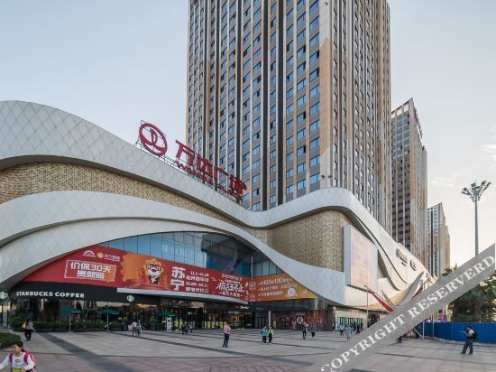 Наньнин: Youqu Apartment