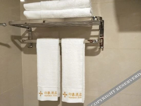 Инкоу: Yingkou Wanda Hotel Apartment