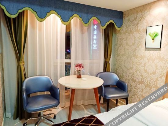 Инкоу: Yingkou Wanda Hotel Apartment