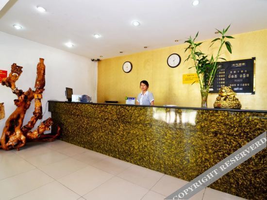 Сиань: Changlepo branch of Xi'an Courtyard Hote