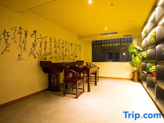 Синьсян: Yixian Sunshine Travel Inn (Xinxiang Hongmen University Town Branch)