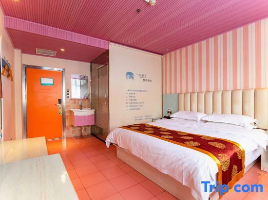 Синьсян: Yixian Sunshine Travel Inn (Xinxiang Hongmen University Town Branch)