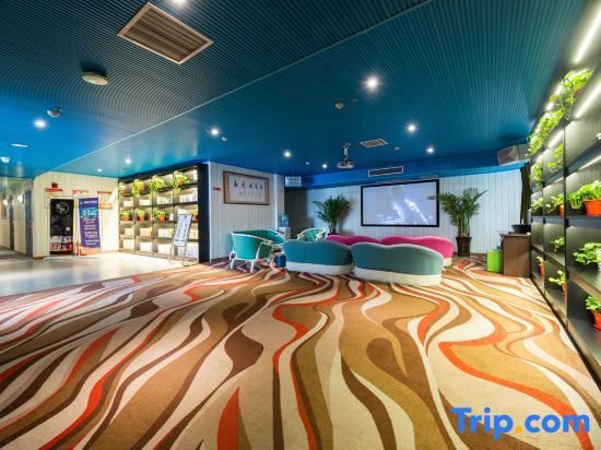 Синьсян: Yixian Sunshine Travel Inn (Xinxiang Hongmen University Town Branch)