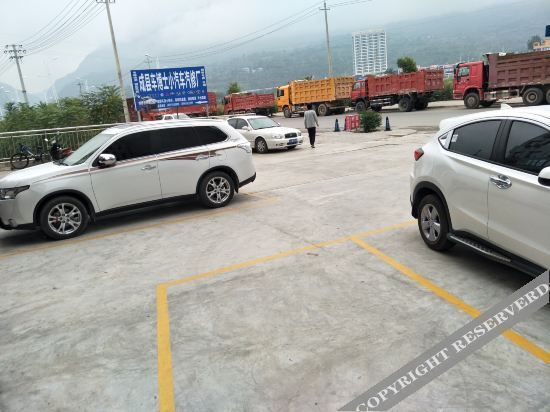 Чэнсянь: Cheng County Jinpo Business Hotel