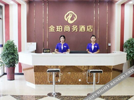 Cheng County Jinpo Business Hotel — фото 5