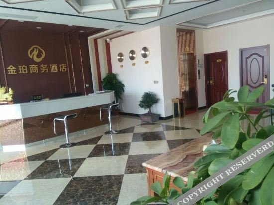 Cheng County Jinpo Business Hotel — фото 4